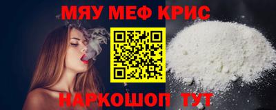 марихуана Кумертау