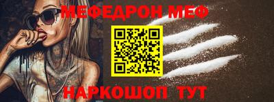 кокаин VHQ Кунгур