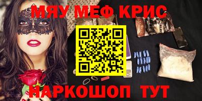 дмт Кулебаки