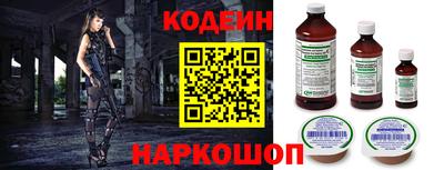 марихуана Кумертау