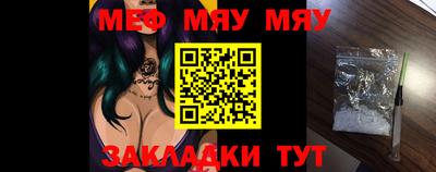 дмт Кулебаки