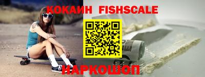 дмт Кулебаки