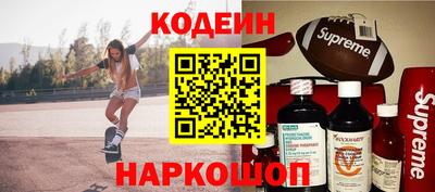 кокаин VHQ Кунгур