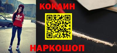 дмт Кулебаки