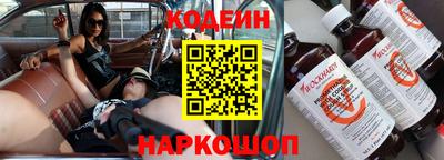 марихуана Кумертау