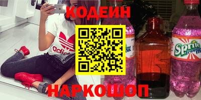 марихуана Кумертау