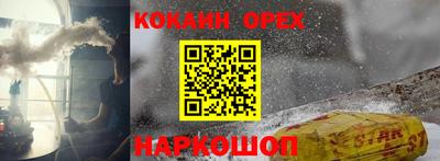 дмт Кулебаки