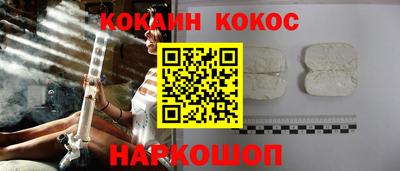 марихуана Кумертау