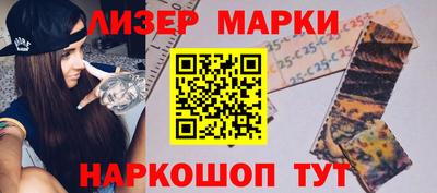 кокаин VHQ Кунгур