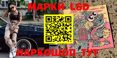 кокаин VHQ Кунгур