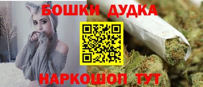 кокаин VHQ Кунгур