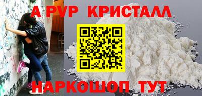 марихуана Кумертау