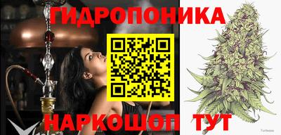 марихуана Кумертау