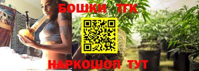 кокаин VHQ Кунгур