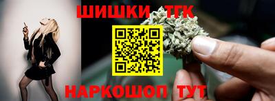 кокаин VHQ Кунгур