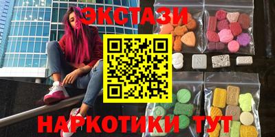 марихуана Кумертау
