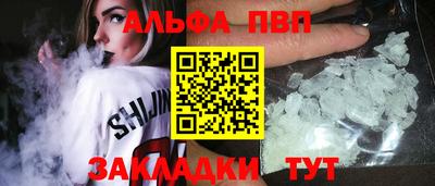 дмт Кулебаки