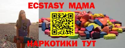 дмт Кулебаки