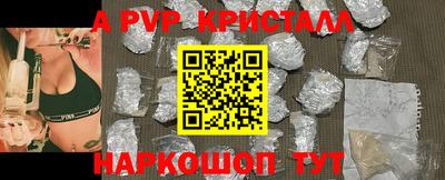 кокаин VHQ Кунгур