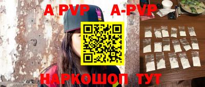 кокаин VHQ Кунгур