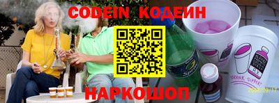 дмт Кулебаки