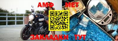 кокаин VHQ Кунгур
