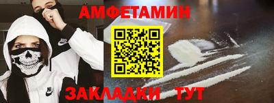 дмт Кулебаки