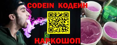 дмт Кулебаки