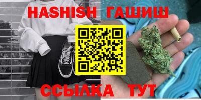 кокаин VHQ Кунгур