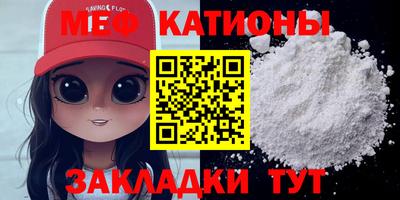 дмт Кулебаки