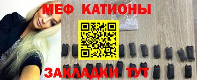 кокаин VHQ Кунгур