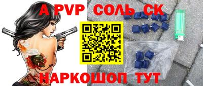 дмт Кулебаки