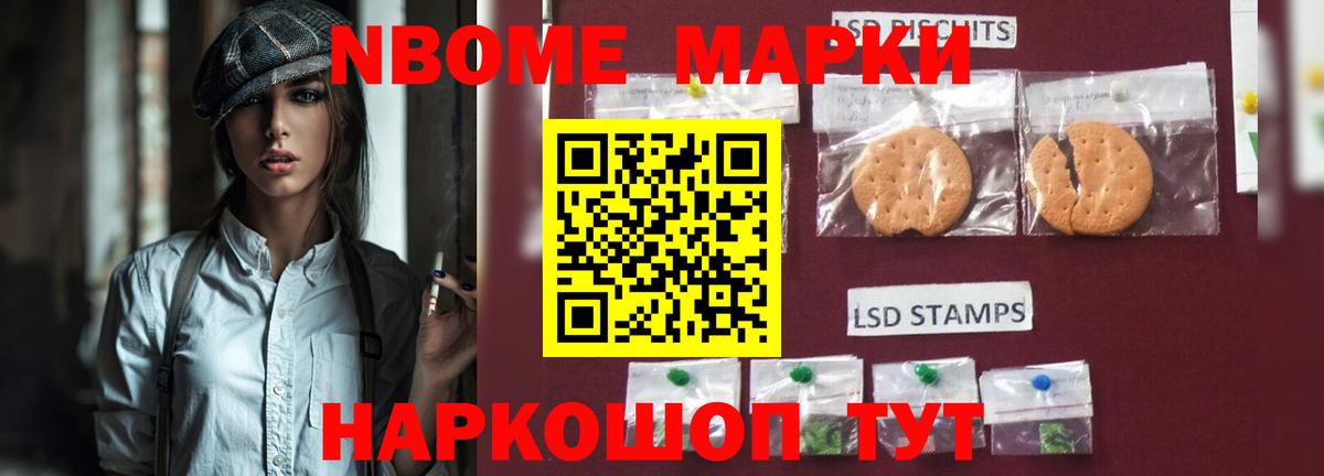 Ковров  ЛСД экстази ecstasy  LSD-25 экстази  ОМГ ОМГ как войти  ЛСД экстази ecstasy  Вход с VPN 