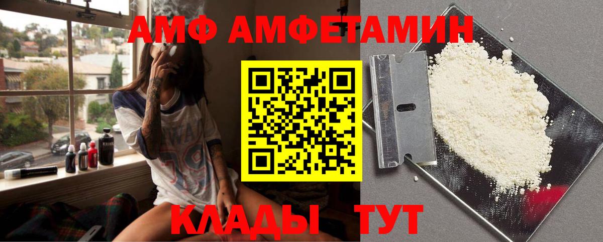 МАРИХУАНА  Лсд 25  Гашиш  Каннабис  ЭКСТАЗИ  Мефедрон кристаллы  Вход с VPN  Ковров  Меф 
